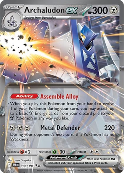 Archaludon ex - 130/191, SV08: Surging Sparks 130/191