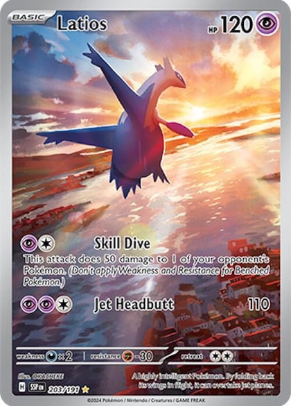 Latios - 203/191, SV08: Surging Sparks 203/191