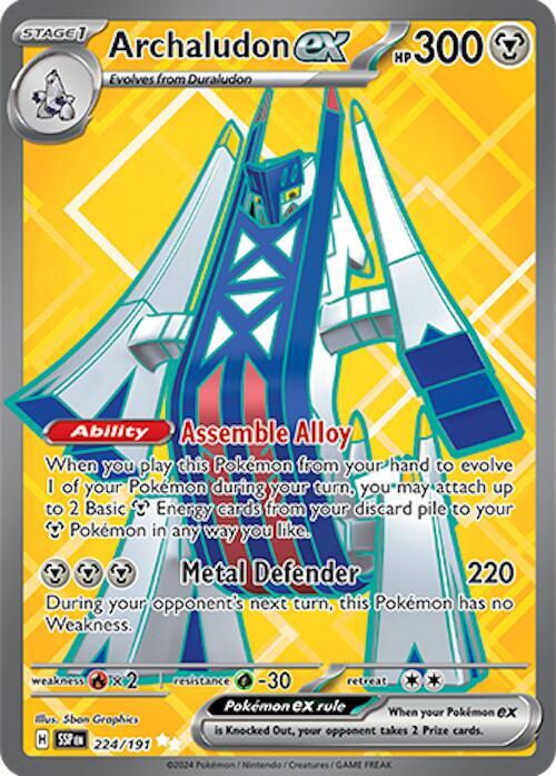 Archaludon ex - 224/191, SV08: Surging Sparks 224/191