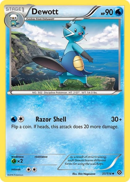 Dewott, XY - Steam Siege 31/114