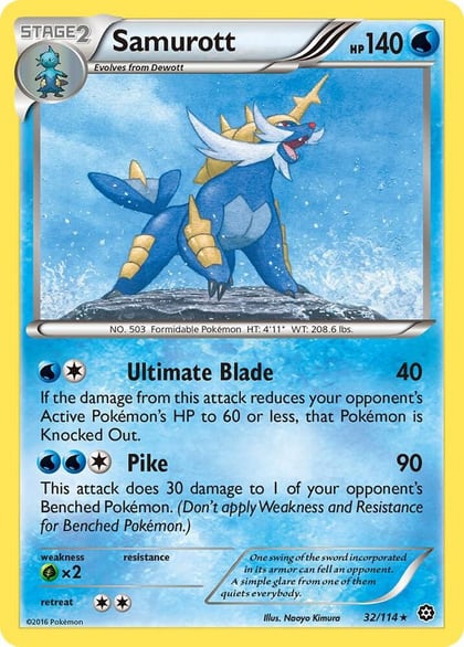 Samurott, XY - Steam Siege 32/114