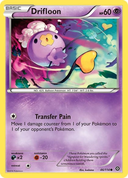 Drifloon, XY - Steam Siege 46/114