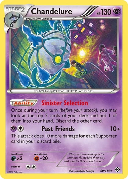 Chandelure, XY - Steam Siege 50/114