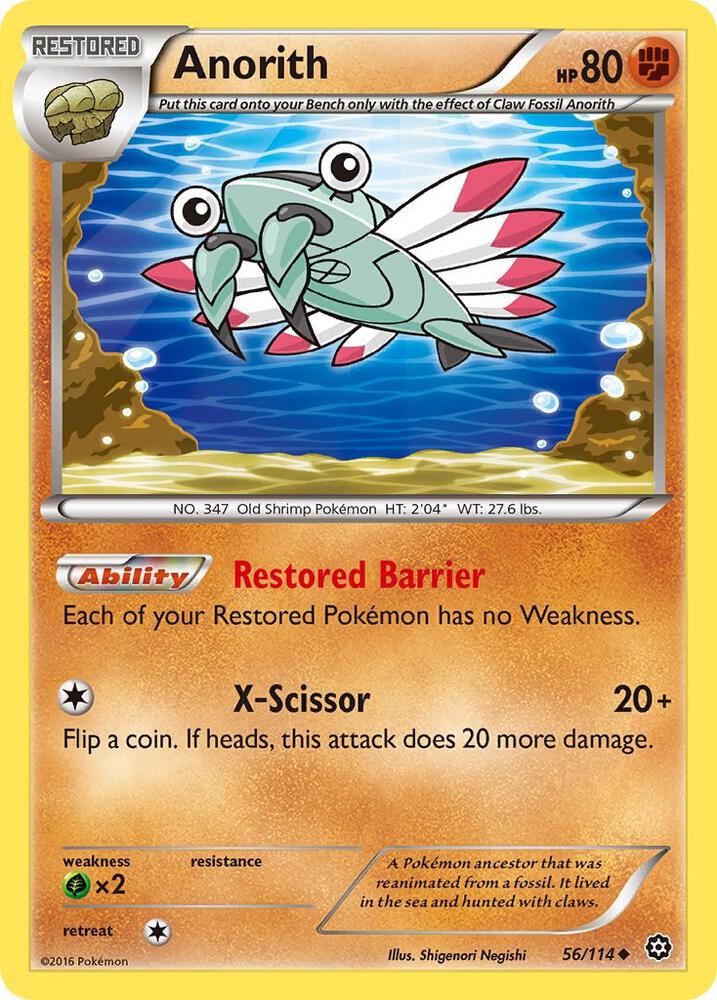 Anorith, XY - Steam Siege 56/114