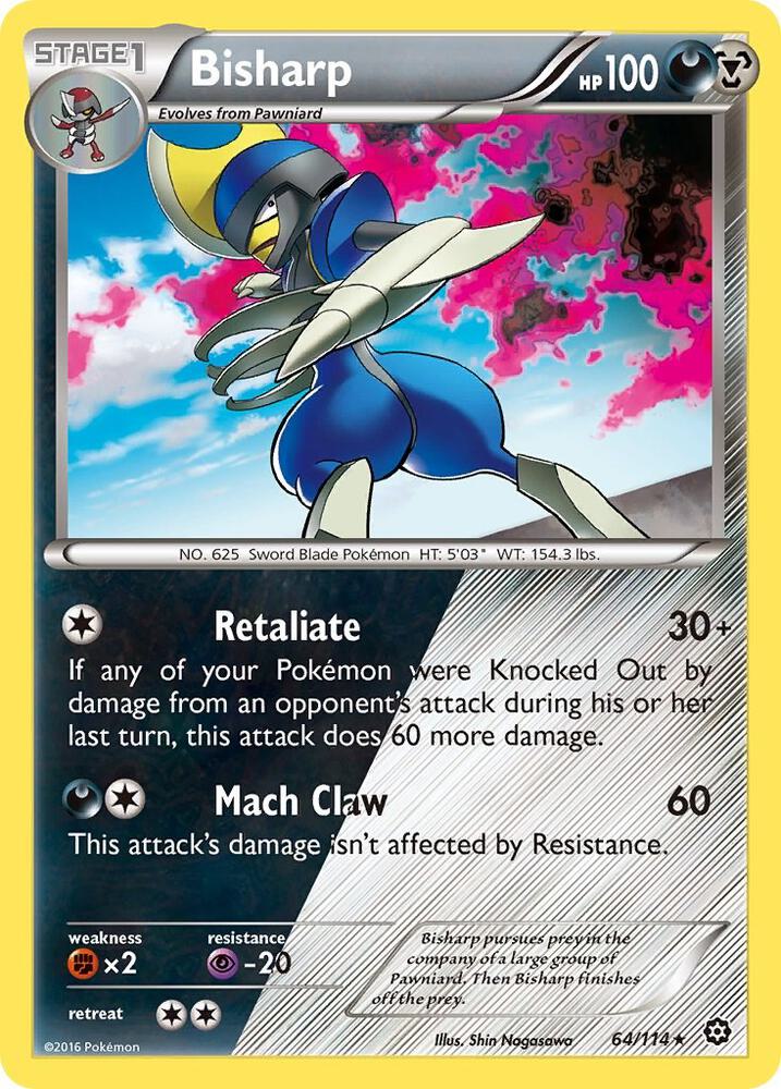 Bisharp, XY - Steam Siege 64/114