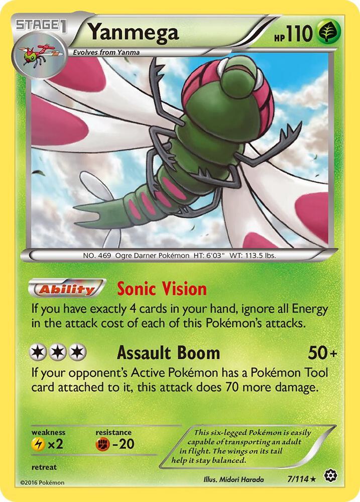 Yanmega, XY - Steam Siege 7/114