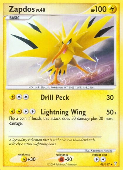Zapdos (48), Supreme Victors 48
