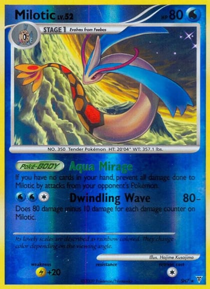 Milotic (Shiny), Supreme Victors SH7