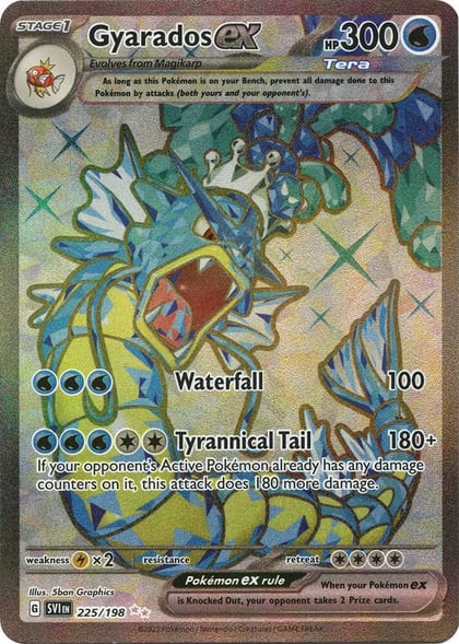 Gyarados ex - 225/198, SV01: Scarlet & Violet Base Set 225/198