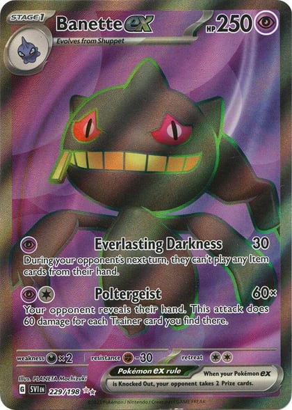 Banette ex - 229/198, SV01: Scarlet & Violet Base Set 229/198