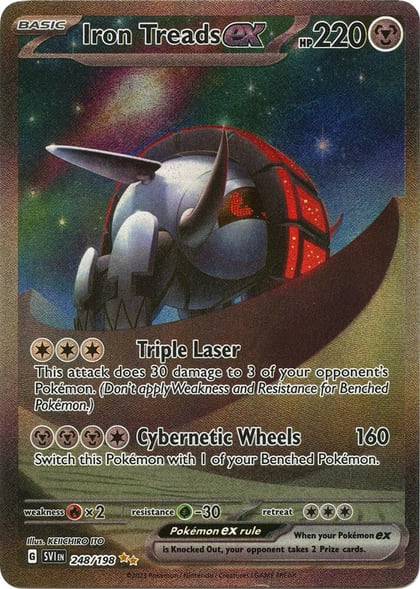 Iron Treads ex - 248/198, SV01: Scarlet & Violet Base Set 248/198