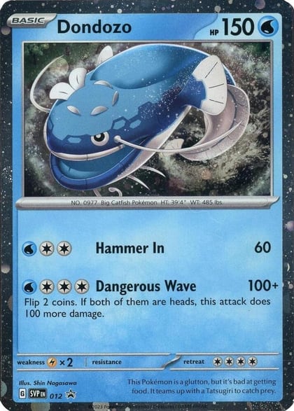 Dondozo - 012 (Cosmos Holofoil), SV: Scarlet & Violet Promo Cards 012
