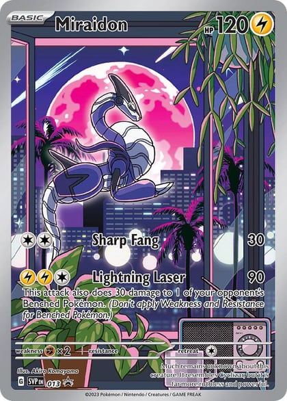 Miraidon - 013, SV: Scarlet & Violet Promo Cards 013