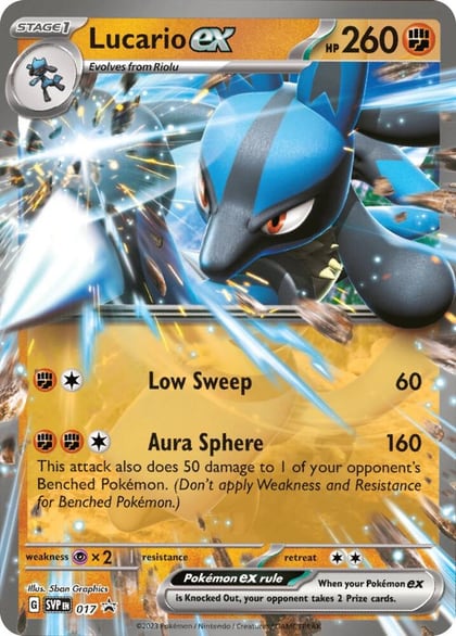 Lucario ex - 017, SV: Scarlet & Violet Promo Cards 017