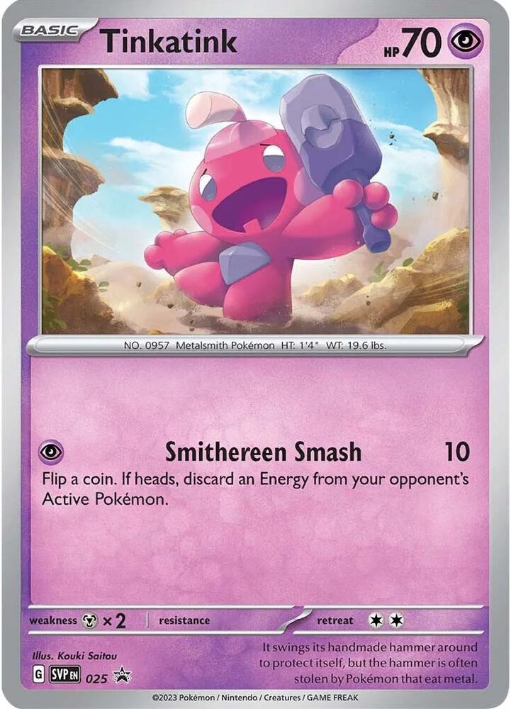 Tinkatink - 025 (Cosmo Holofoil), SV: Scarlet & Violet Promo Cards 025
