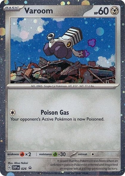 Varoom - 026 (Cosmos Holo), SV: Scarlet & Violet Promo Cards 026