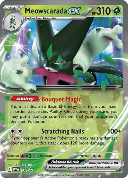 Meowscarada ex - 033, SV: Scarlet & Violet Promo Cards 033