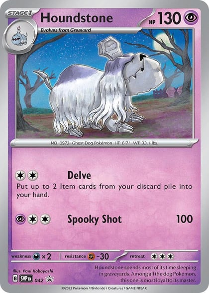 Houndstone - 042, SV: Scarlet & Violet Promo Cards 042