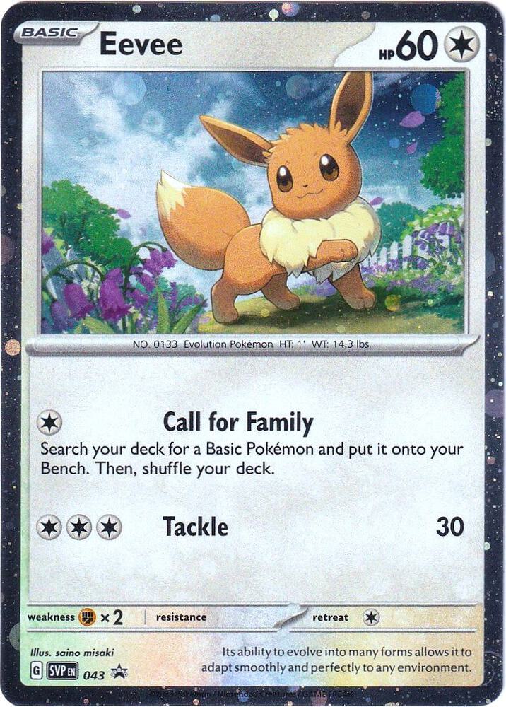 Eevee - 043, SV: Scarlet & Violet Promo Cards 043