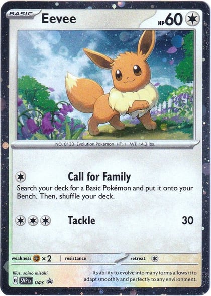 Eevee - 043, SV: Scarlet & Violet Promo Cards 043