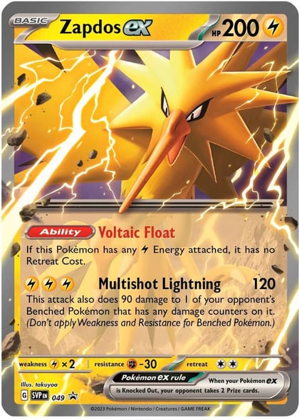 Zapdos ex - 049, SV: Scarlet & Violet Promo Cards 049