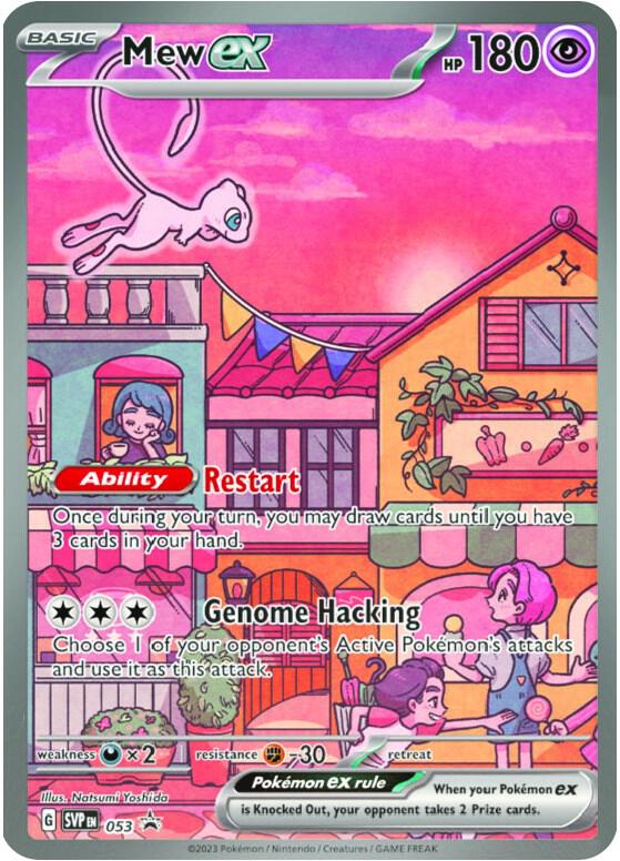 Mew ex - 053, SV: Scarlet & Violet Promo Cards 053