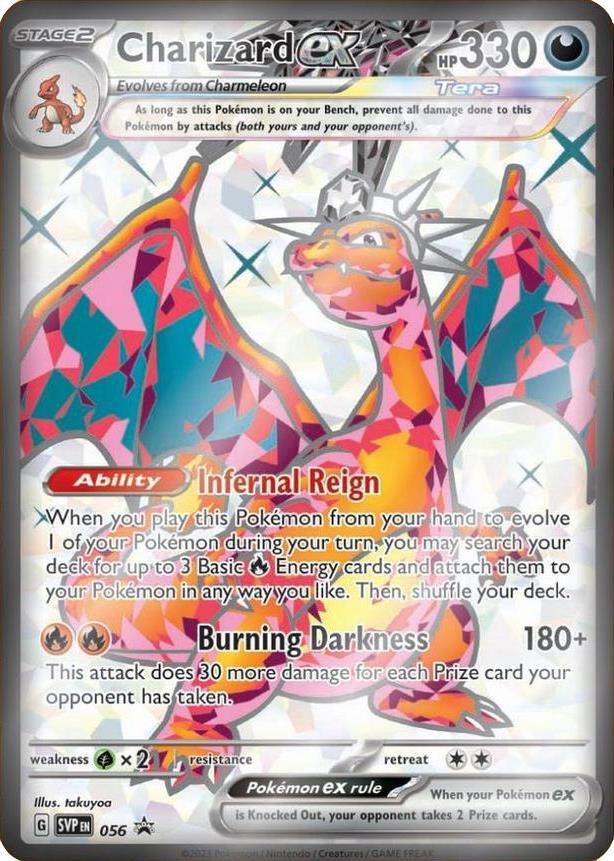 Charizard ex - 056, SV: Scarlet & Violet Promo Cards 056