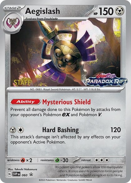 Aegislash - 060 (Prerelease) [Staff], SV: Scarlet & Violet Promo Cards 060
