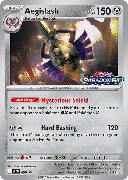 Aegislash - 060 (Prerelease), SV: Scarlet & Violet Promo Cards 060