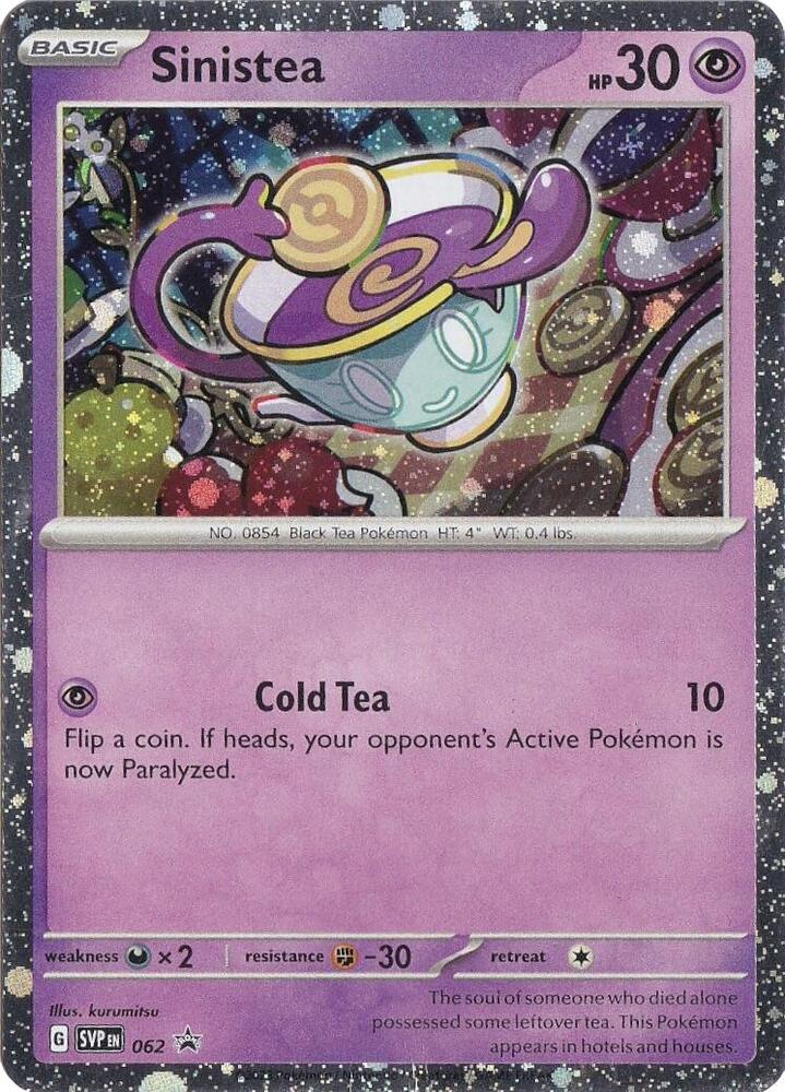Sinistea - 062, SV: Scarlet & Violet Promo Cards 062