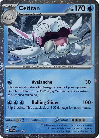 Cetitan - 063 (Cosmos Holo), SV: Scarlet & Violet Promo Cards 063
