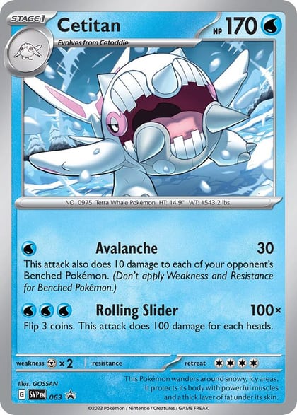 Cetitan - 063, SV: Scarlet & Violet Promo Cards 063