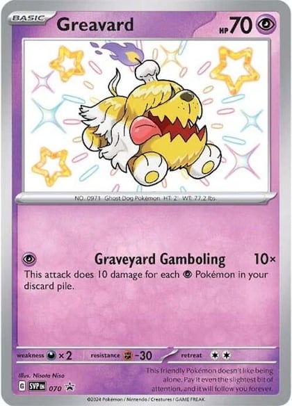 Greavard - 070, SV: Scarlet & Violet Promo Cards 070