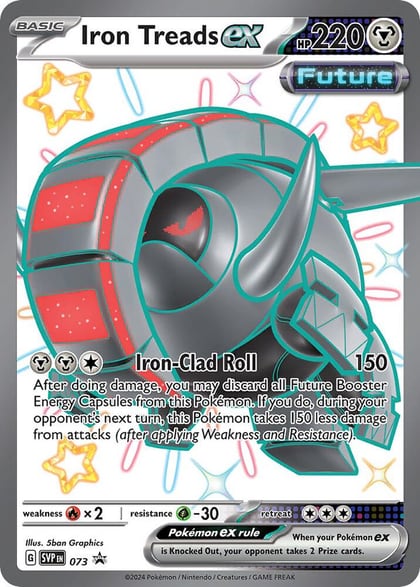 Iron Treads ex - 073, SV: Scarlet & Violet Promo Cards 073