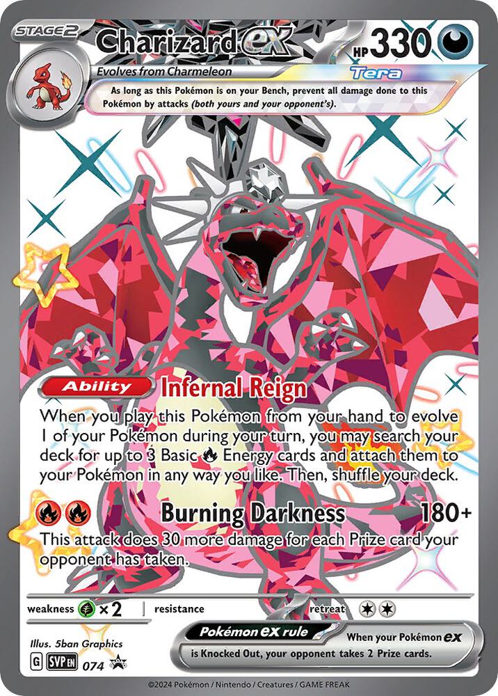 Charizard ex - 074, SV: Scarlet & Violet Promo Cards 074