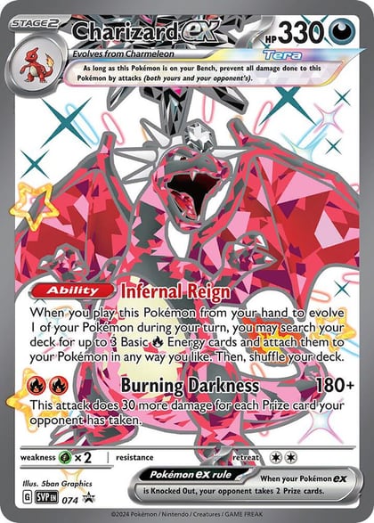 Charizard ex - 074, SV: Scarlet & Violet Promo Cards 074