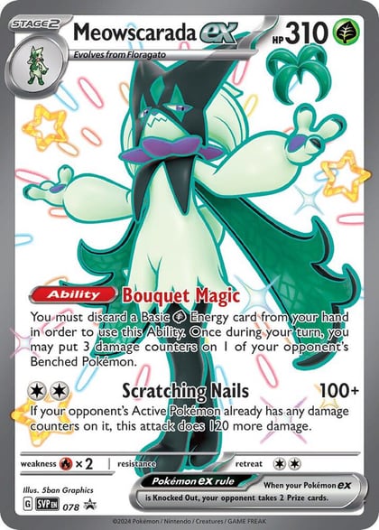 Meowscarada ex - 078, SV: Scarlet & Violet Promo Cards 078