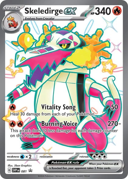 Skeledirge ex - 081, SV: Scarlet & Violet Promo Cards 081