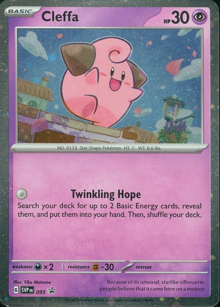 Cleffa - 095, SV: Scarlet & Violet Promo Cards 095