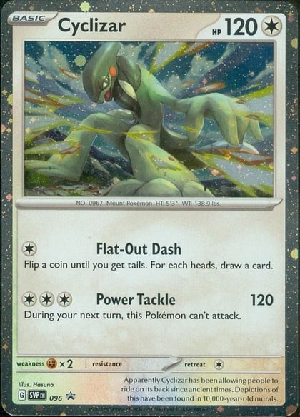 Cyclizar - 096, SV: Scarlet & Violet Promo Cards 096