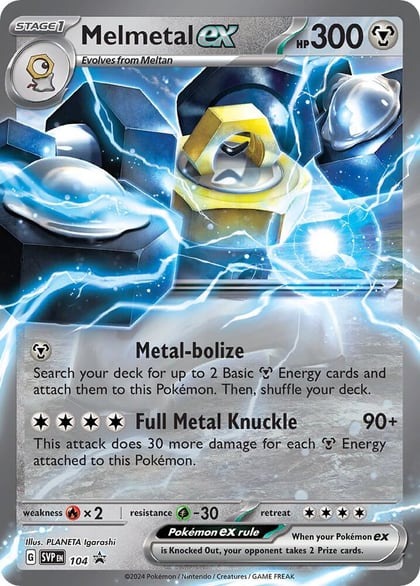 Melmetal ex - 104, SV: Scarlet & Violet Promo Cards 104