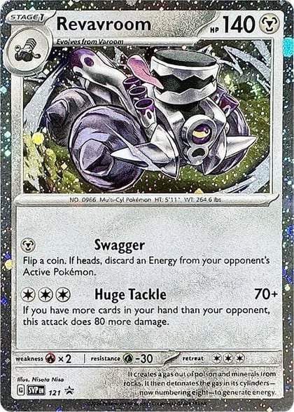 Revavroom - 121 (Cosmos Holo), SV: Scarlet & Violet Promo Cards 121