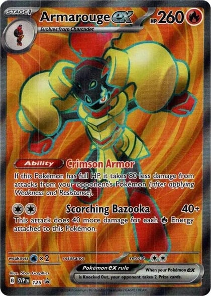 Armarouge ex - 125, SV: Scarlet & Violet Promo Cards 125