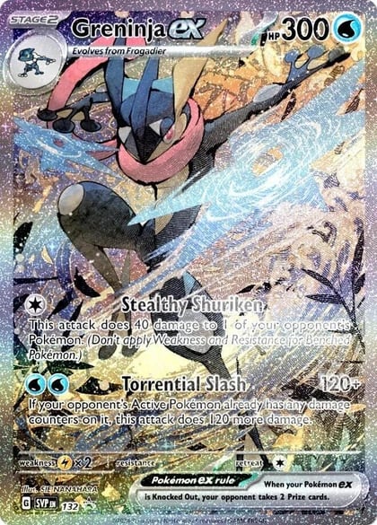 Greninja ex - 132, SV: Scarlet & Violet Promo Cards 132