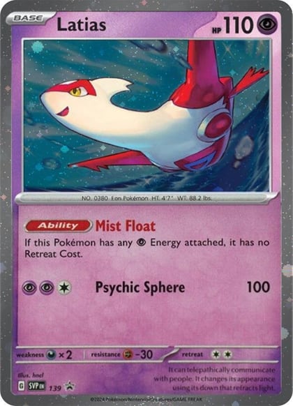 Latias - 139 (Cosmo Holo), SV: Scarlet & Violet Promo Cards 139