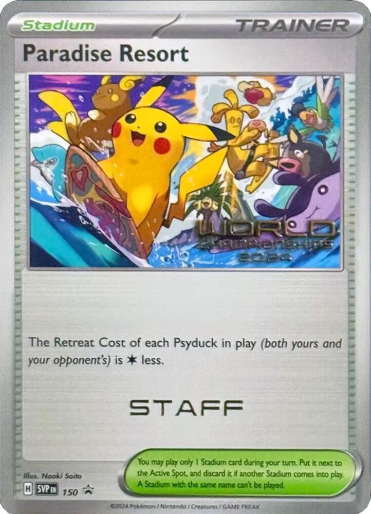 Paradise Resort - 150 (World Championships 2024) [Staff], SV: Scarlet & Violet Promo Cards 150