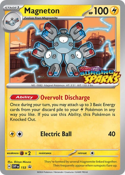 Magneton - 153, SV: Scarlet & Violet Promo Cards 153