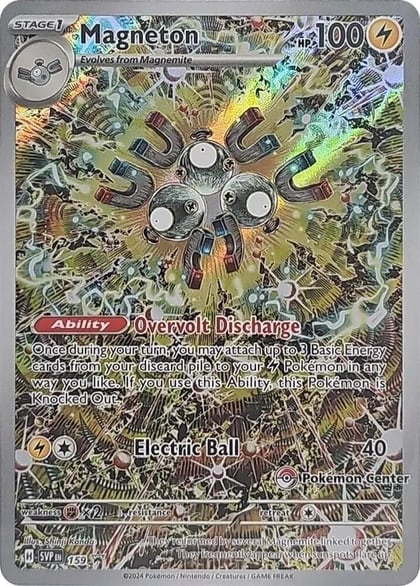 Magneton - 159 (Pokémon Center Exclusive), SV: Scarlet & Violet Promo Cards 159