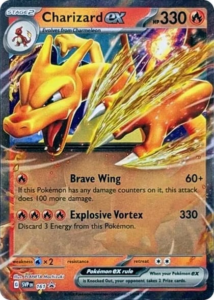 Charizard ex - 161, SV: Scarlet & Violet Promo Cards 161