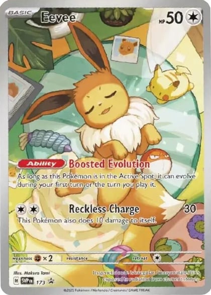 Eevee - 173, SV: Scarlet & Violet Promo Cards 173